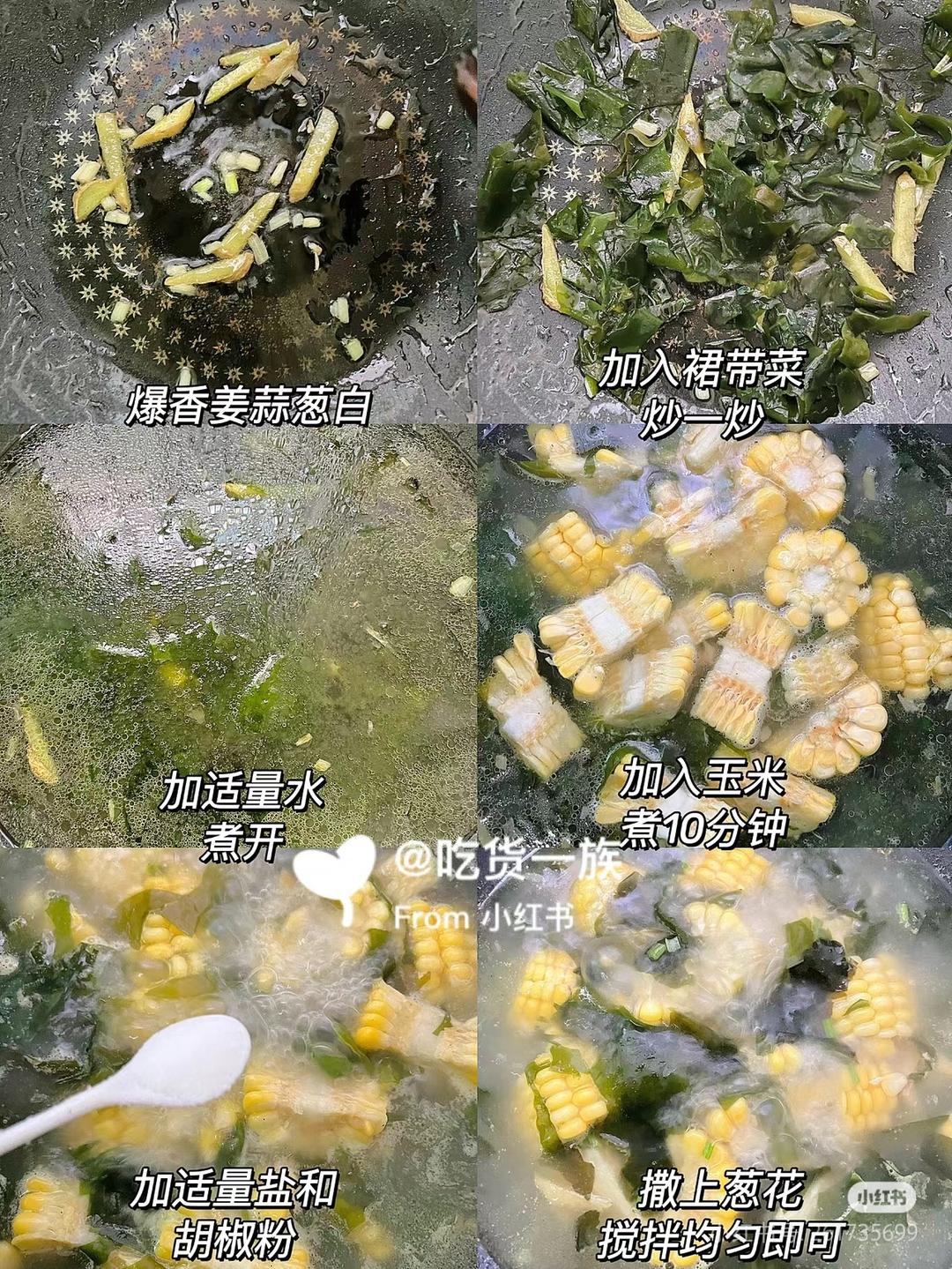 月子里的汤汤水水