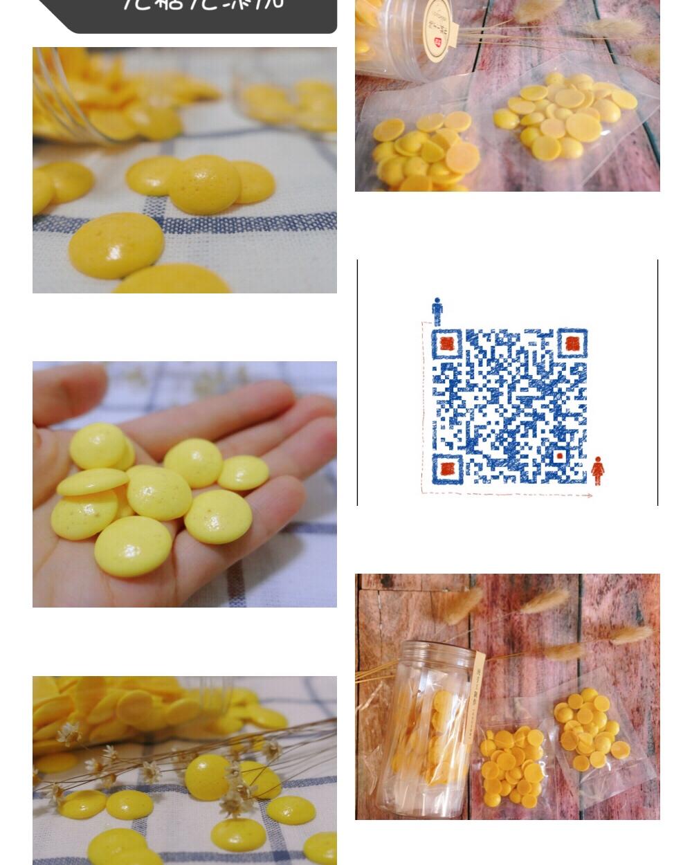 宝宝辅食系列～蛋黄溶豆