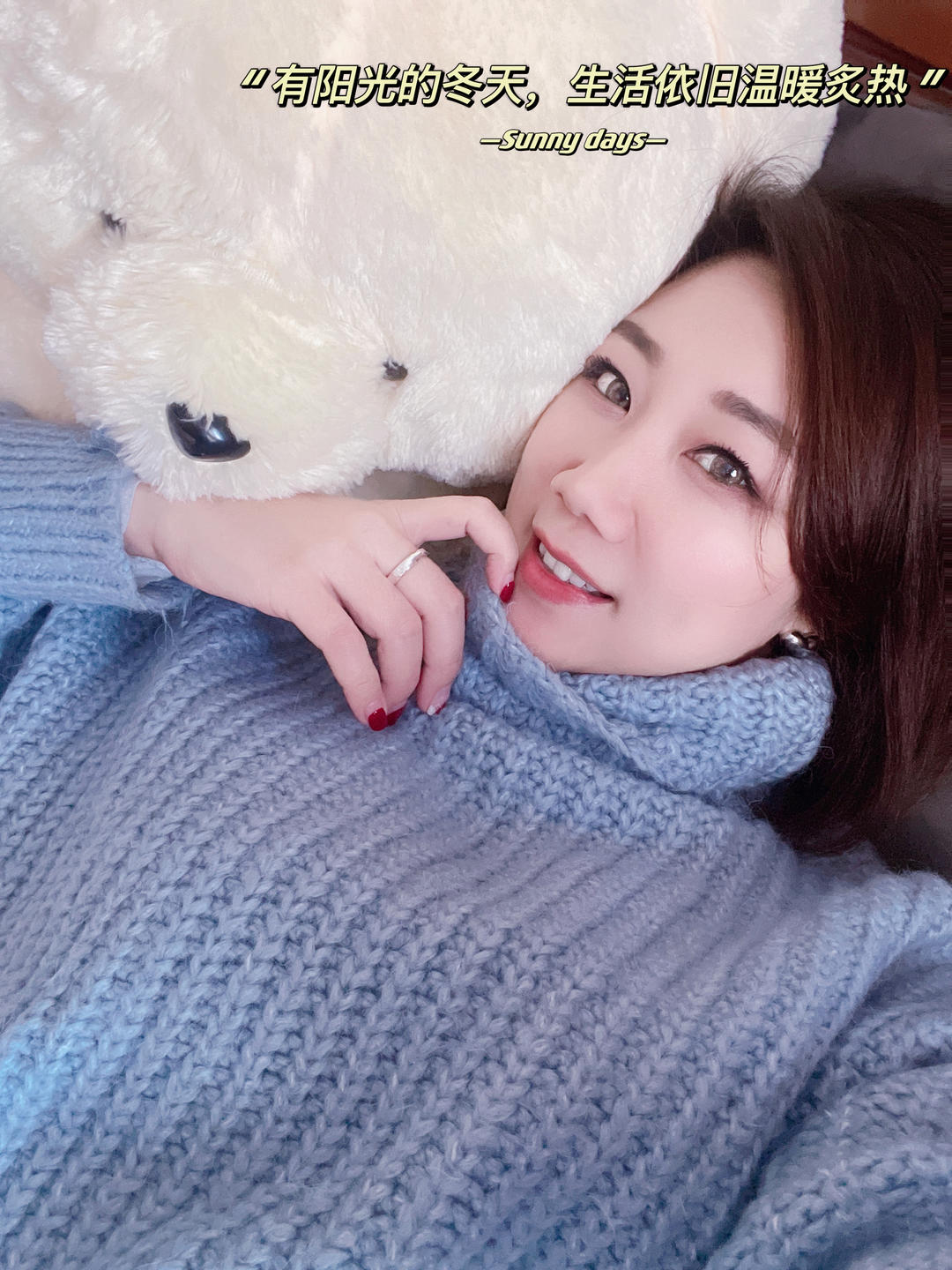小媚艺高人胆大