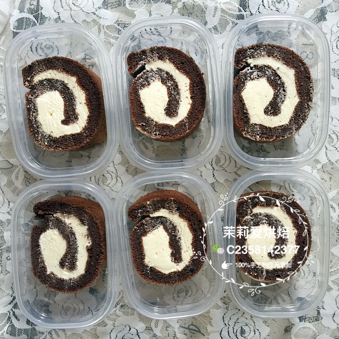 小四卷～风靡美食群的美味蛋糕卷