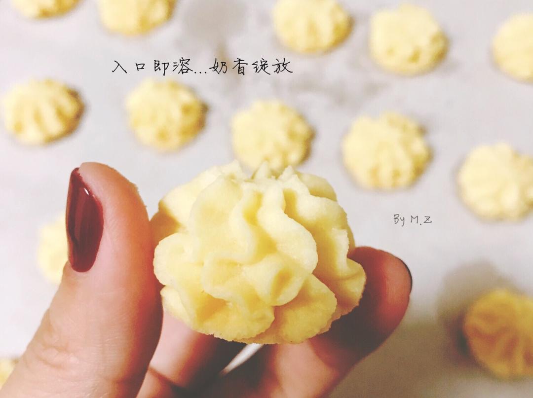 珍妮小熊曲奇饼干（云顶曲奇）