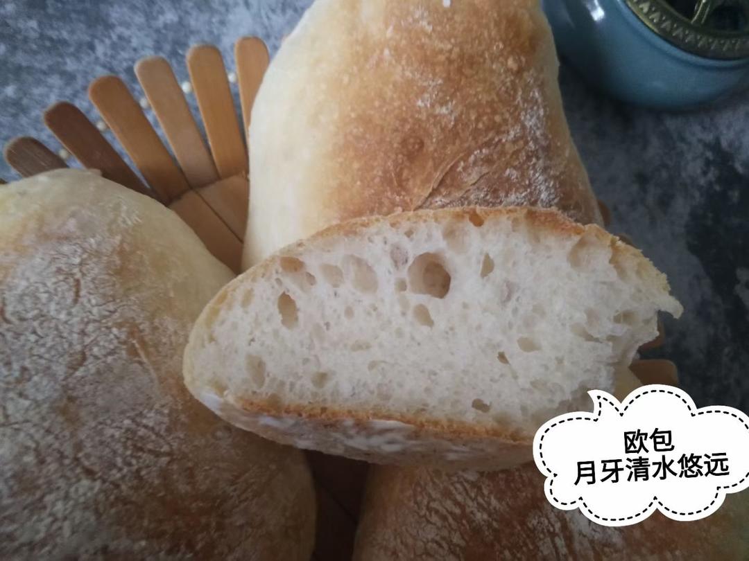 免揉大气孔欧包