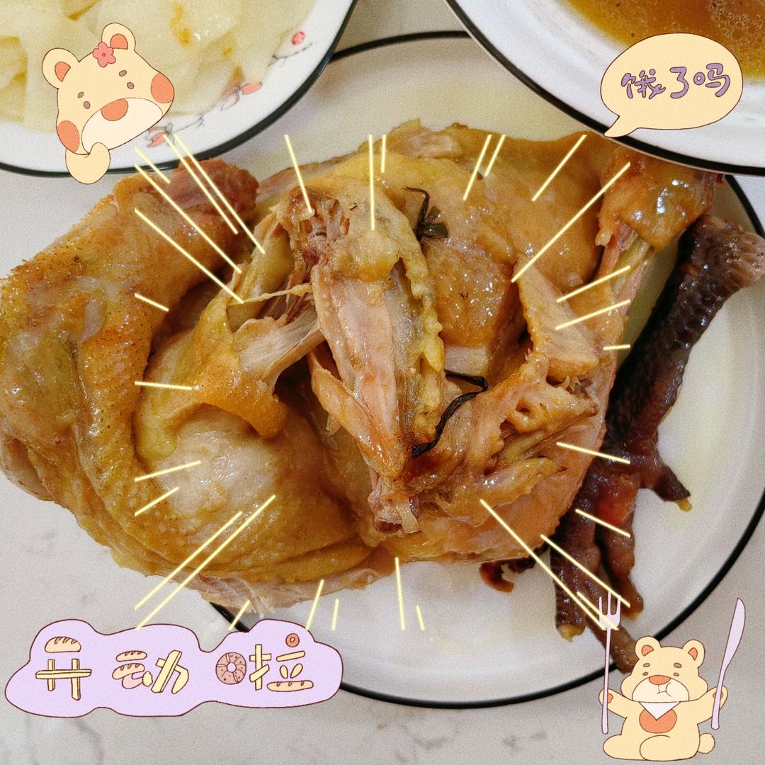 电饭煲盐焗鸡