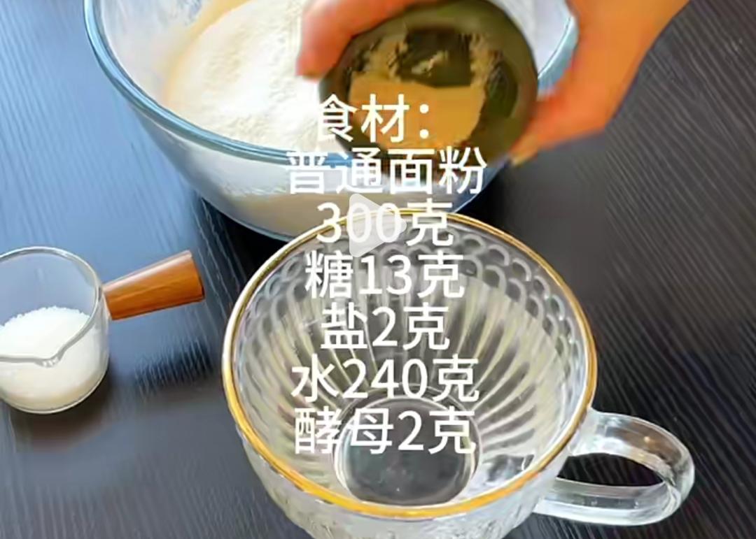 发面葱花肉饼～最好吃的早餐饼