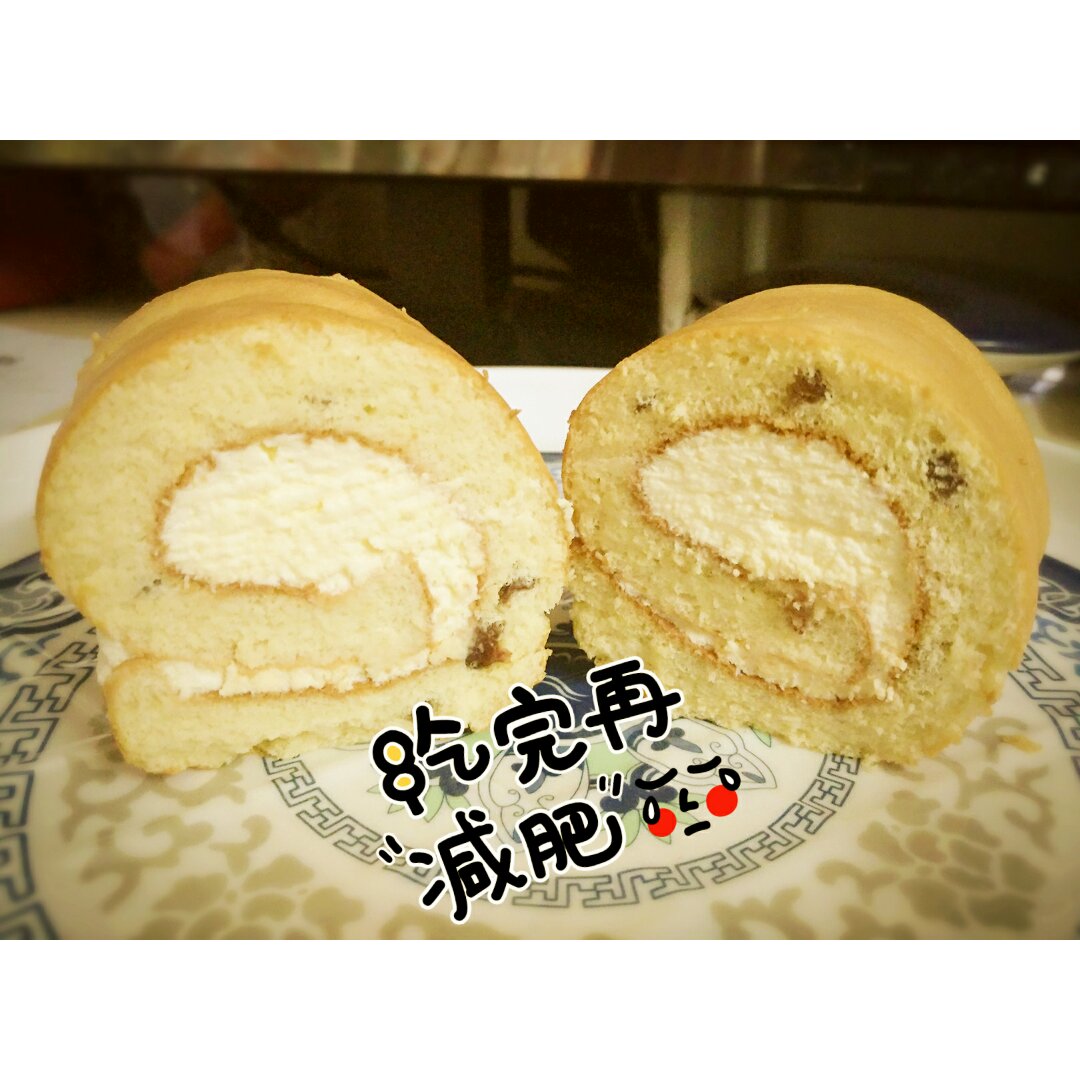 （健康）无油葡萄蛋糕卷