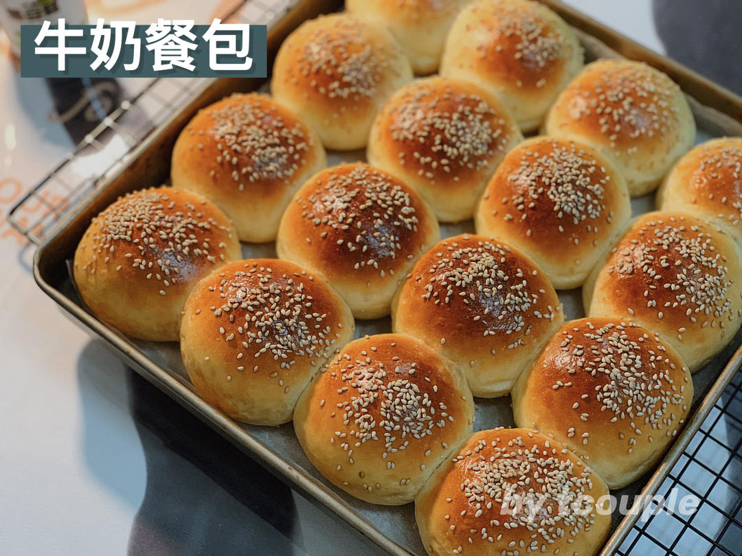 哈喽！面包你好~ 起床就能烤的小餐包