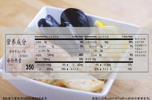 海鲜炖饭的做法 步骤8