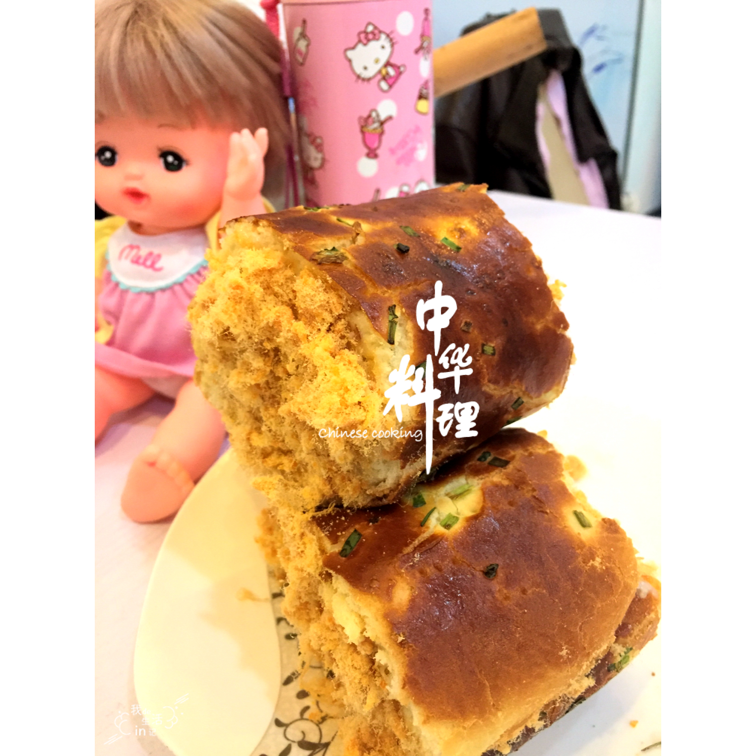 肉松面包