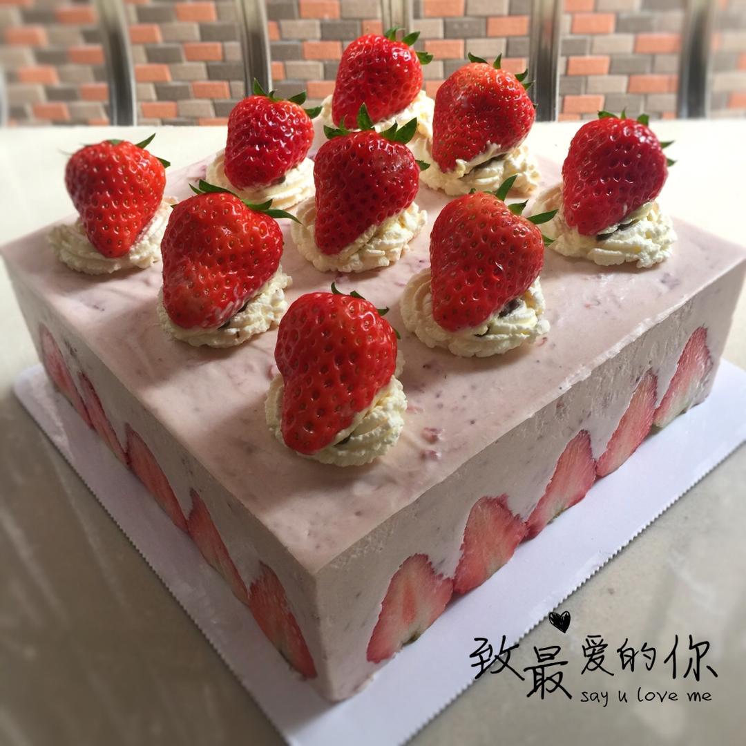 草莓慕斯