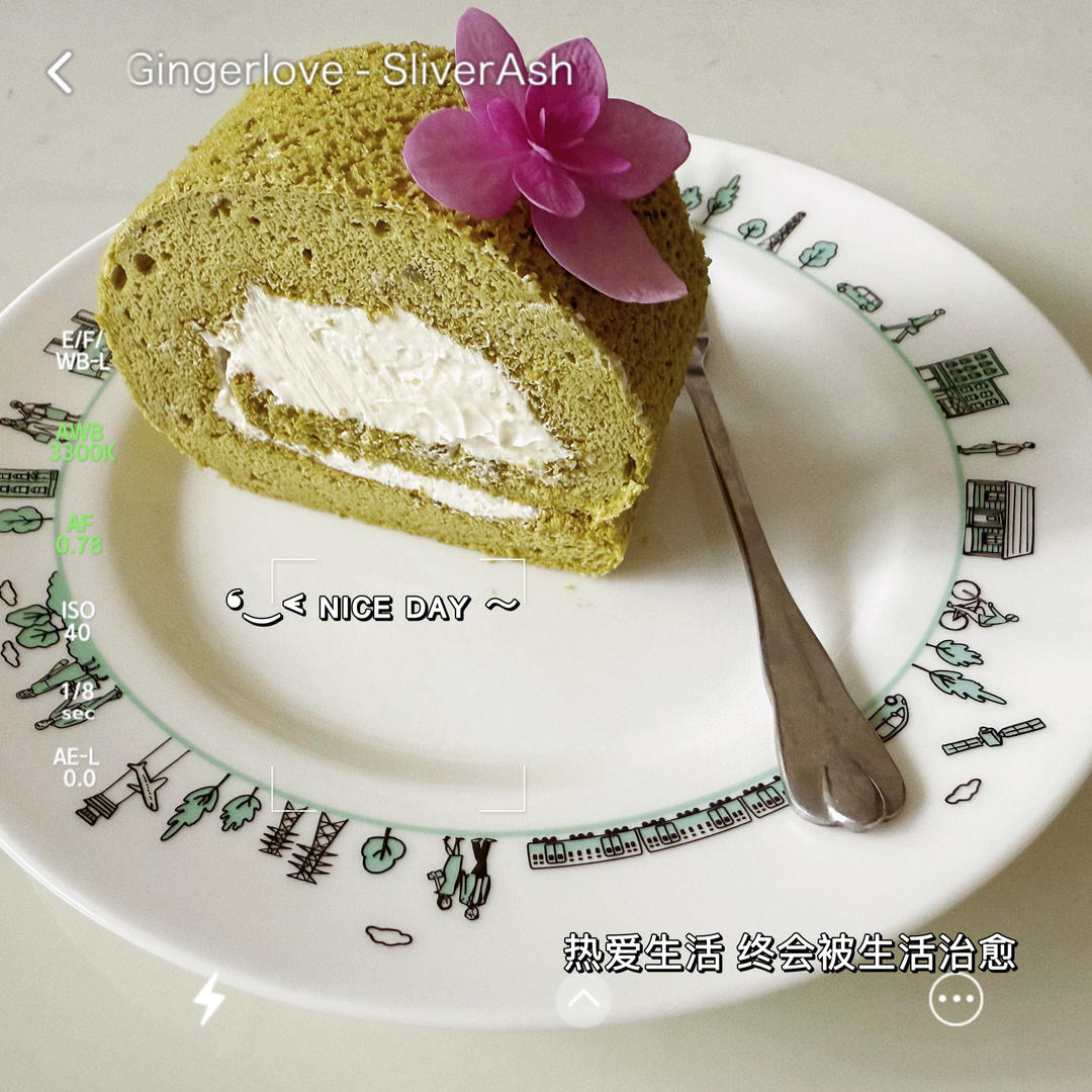 一份抹茶蛋糕卷笔记