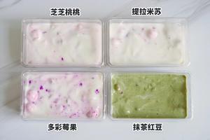 0难度！4种口味低卡百变豆乳盒子的做法 步骤6