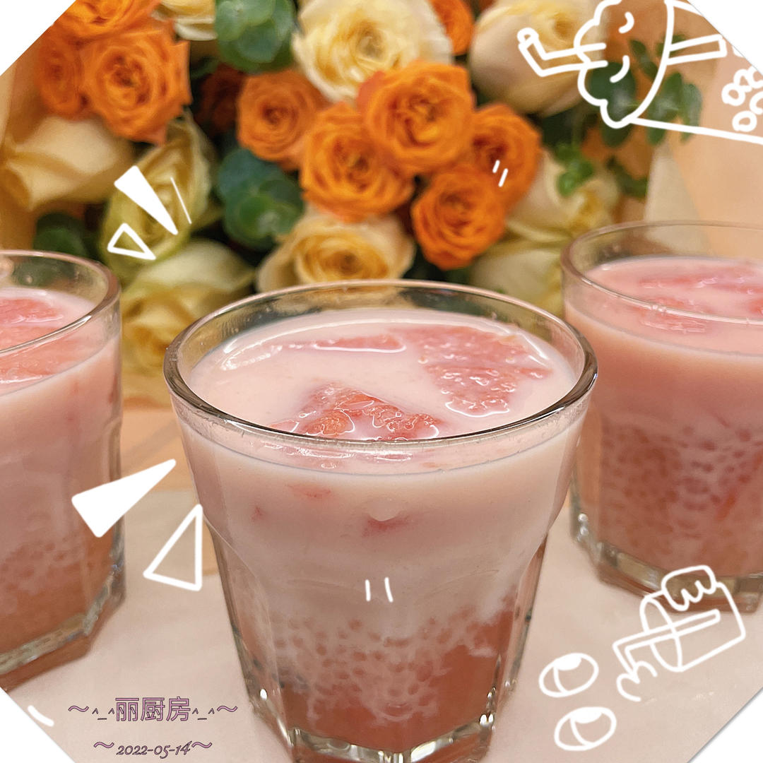 【西瓜椰奶】
