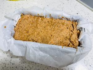 肉桂胡萝卜磅蛋糕（0糖0油0面粉）的做法 步骤3