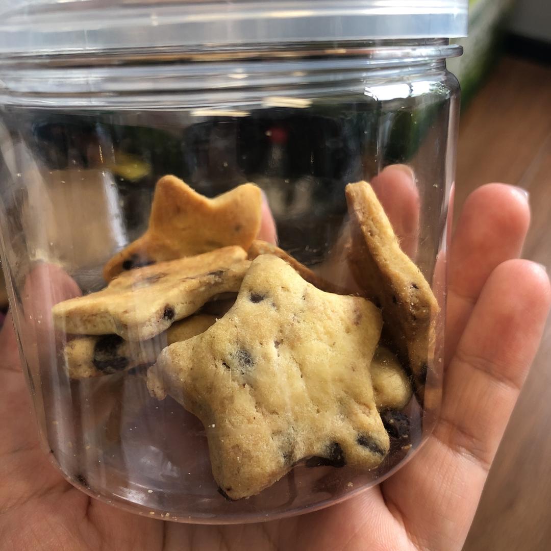 低糖少油版蔓越莓饼干