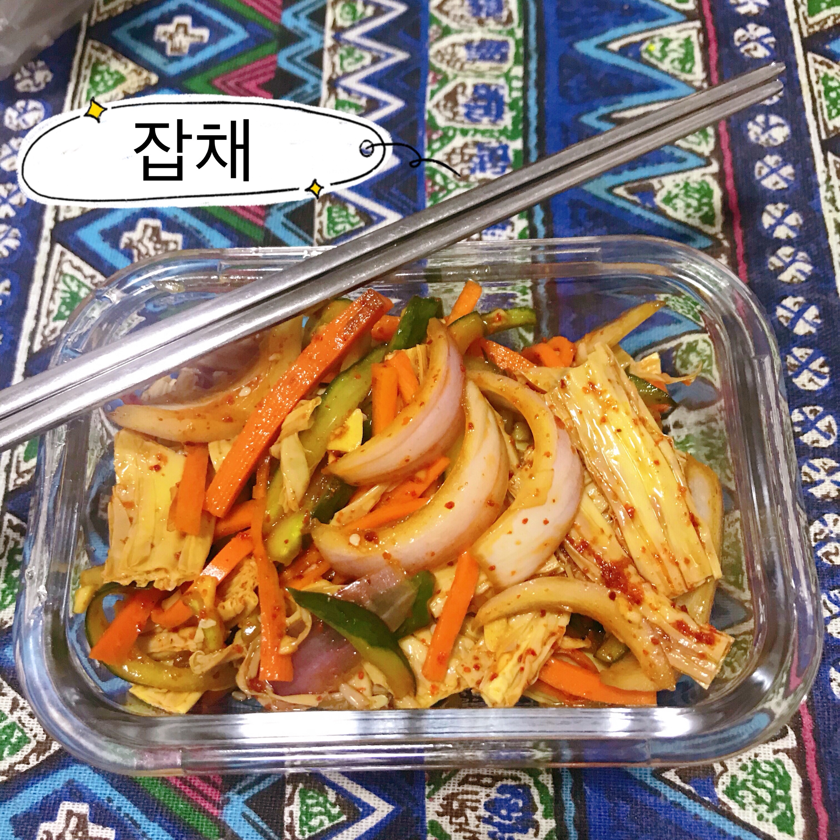 韩式拌花菜的做法