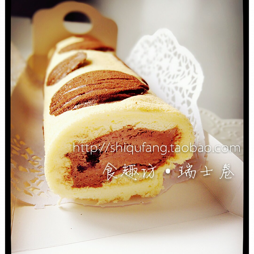 巧克力 • 瑞士卷