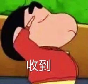 艾草戚风的做法 步骤6