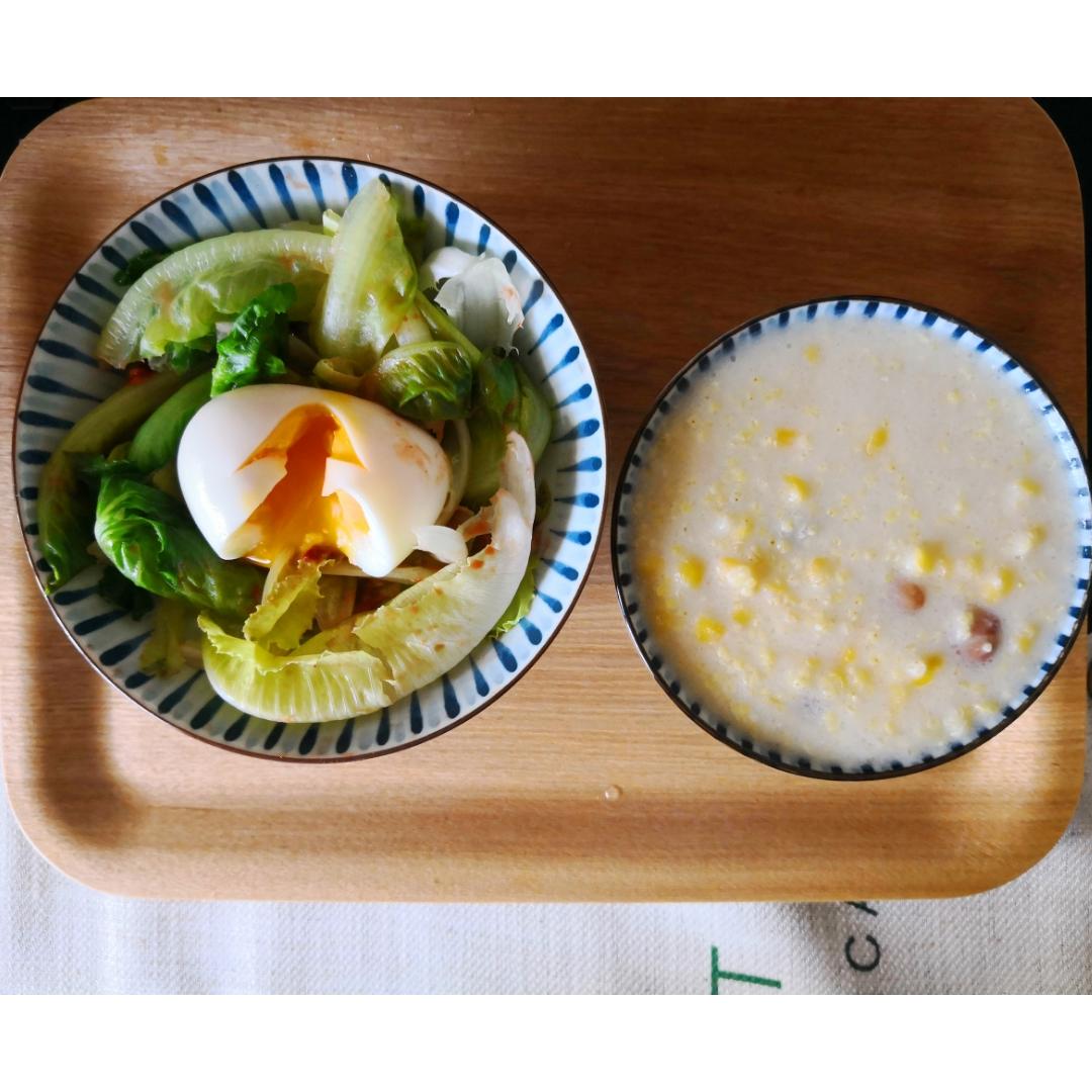 素肉黄金粥（蛋奶素）丨健康·三餐