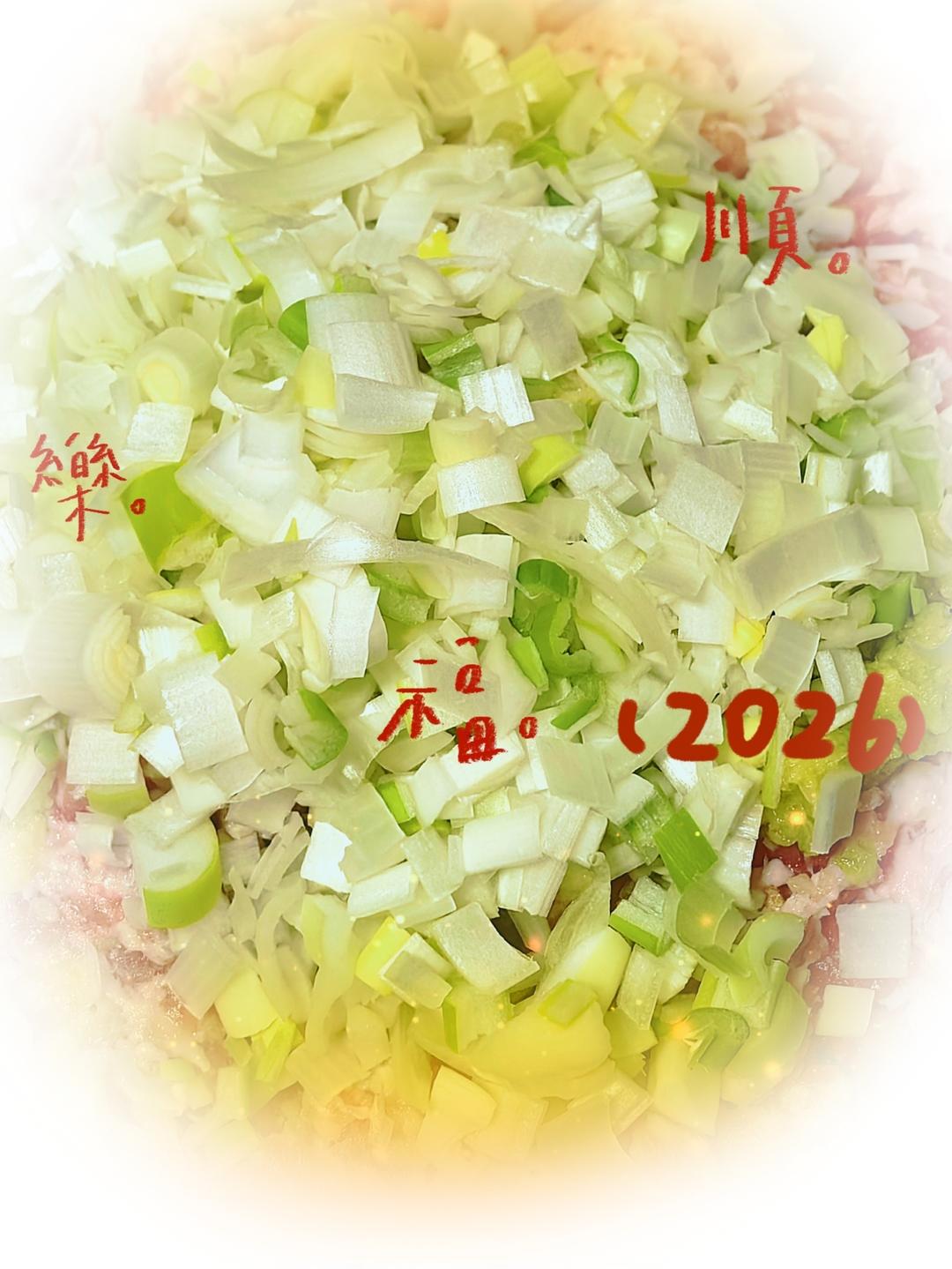 蒙古馅饼│皮薄如纸柔软如缎