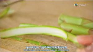 柠香蔬菜意面（Linguine with zesty spring vegetables）的做法 步骤2