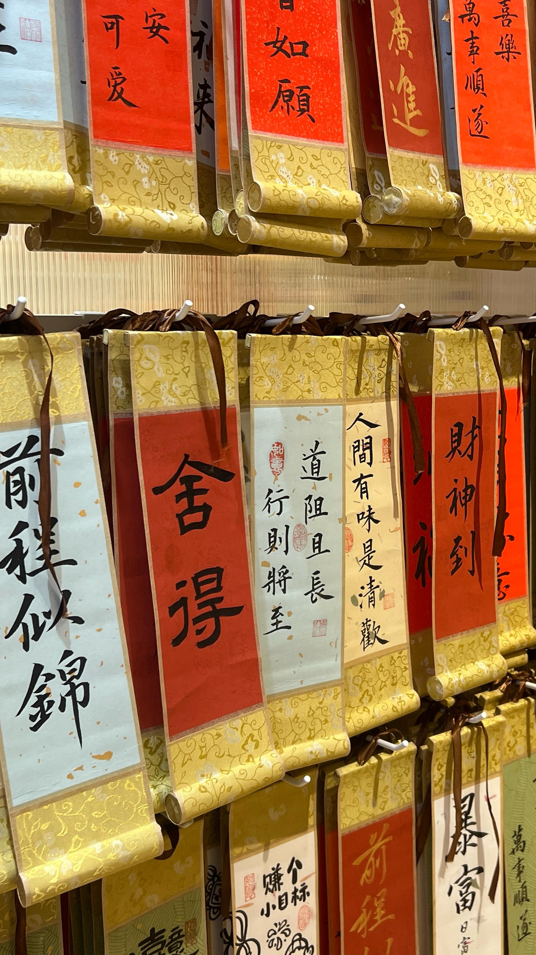 潘达Q丶