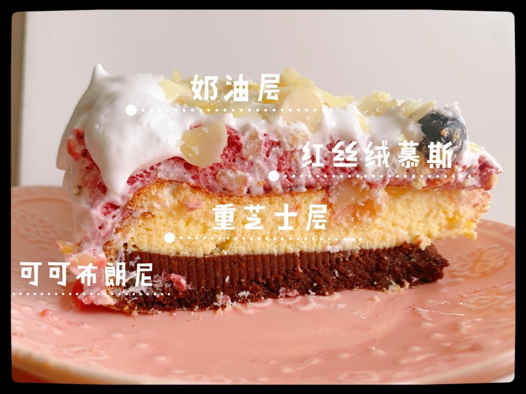 奶油慕斯芝士布朗尼复刻王炸蛋糕四合一8寸热量炸弹