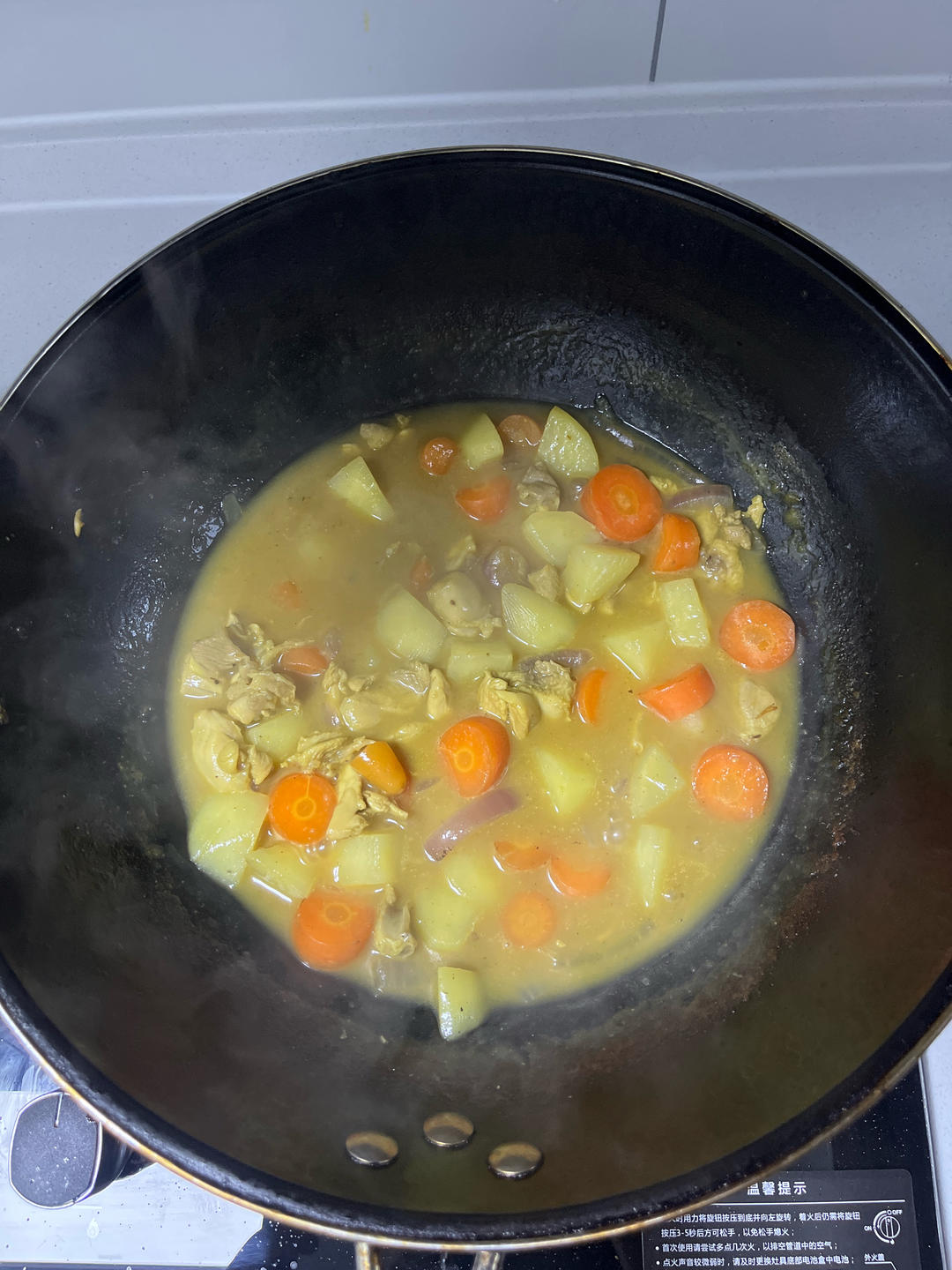 咖喱鸡肉饭