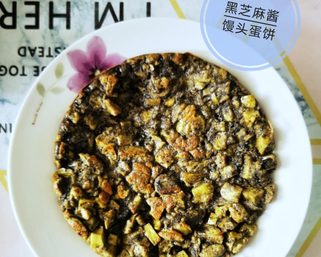 吃不完的馒头这样做，还怕吃剩？的做法