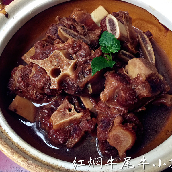 牛尾的做法大全(咖喱牛尾的做法大全) 牛尾的做法大全(咖喱牛尾的做法大全)