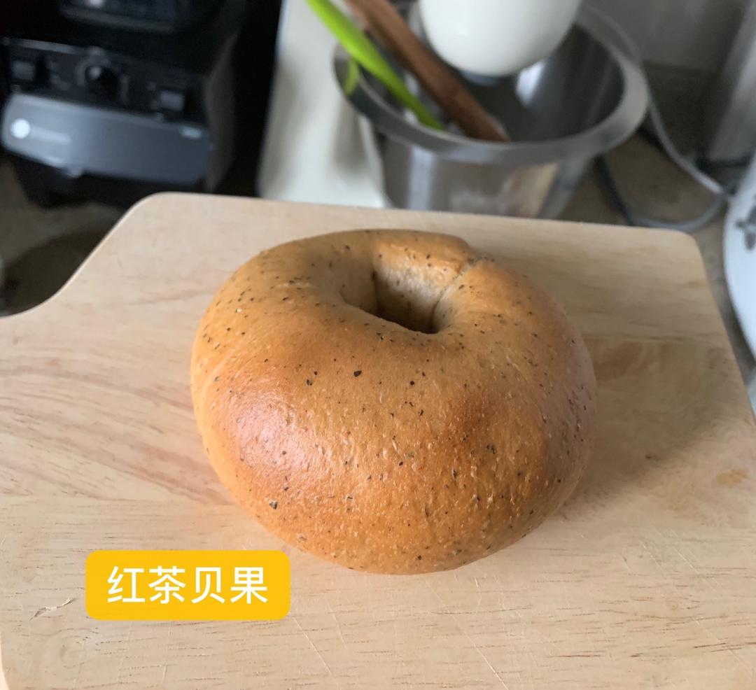 牛奶红茶贝果