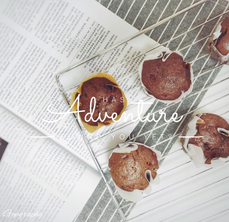 可能是最好吃的香蕉巧克力蛋糕