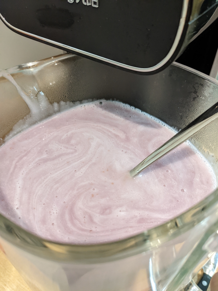梦幻紫薯芋奶的做法