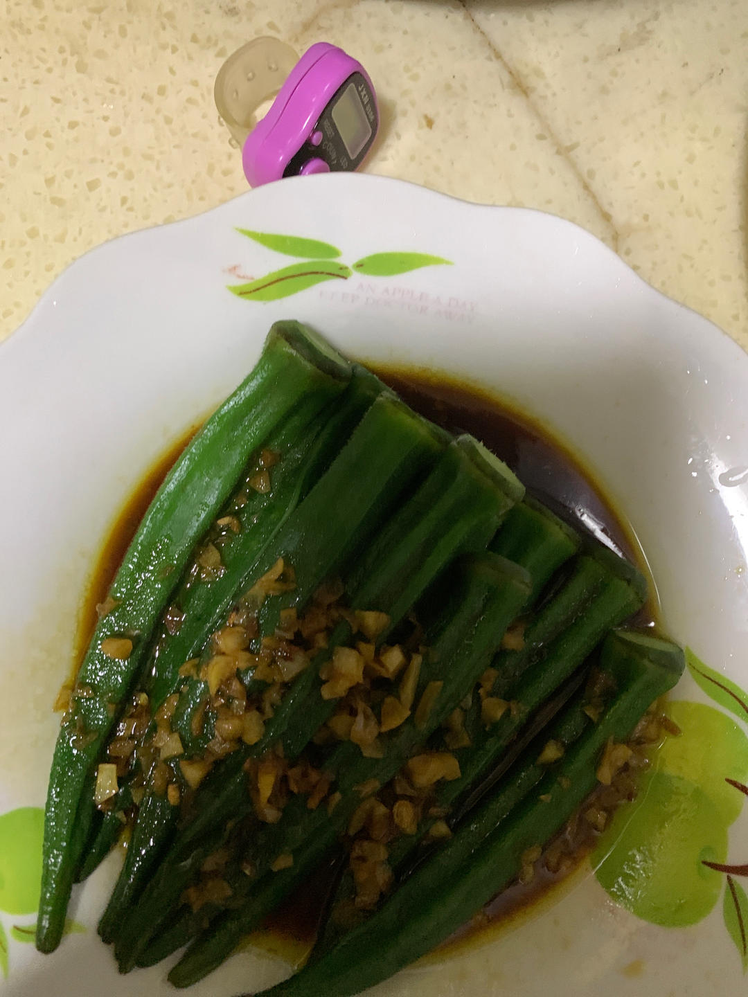 ‼️从此爱上秋葵‼️
白灼秋葵