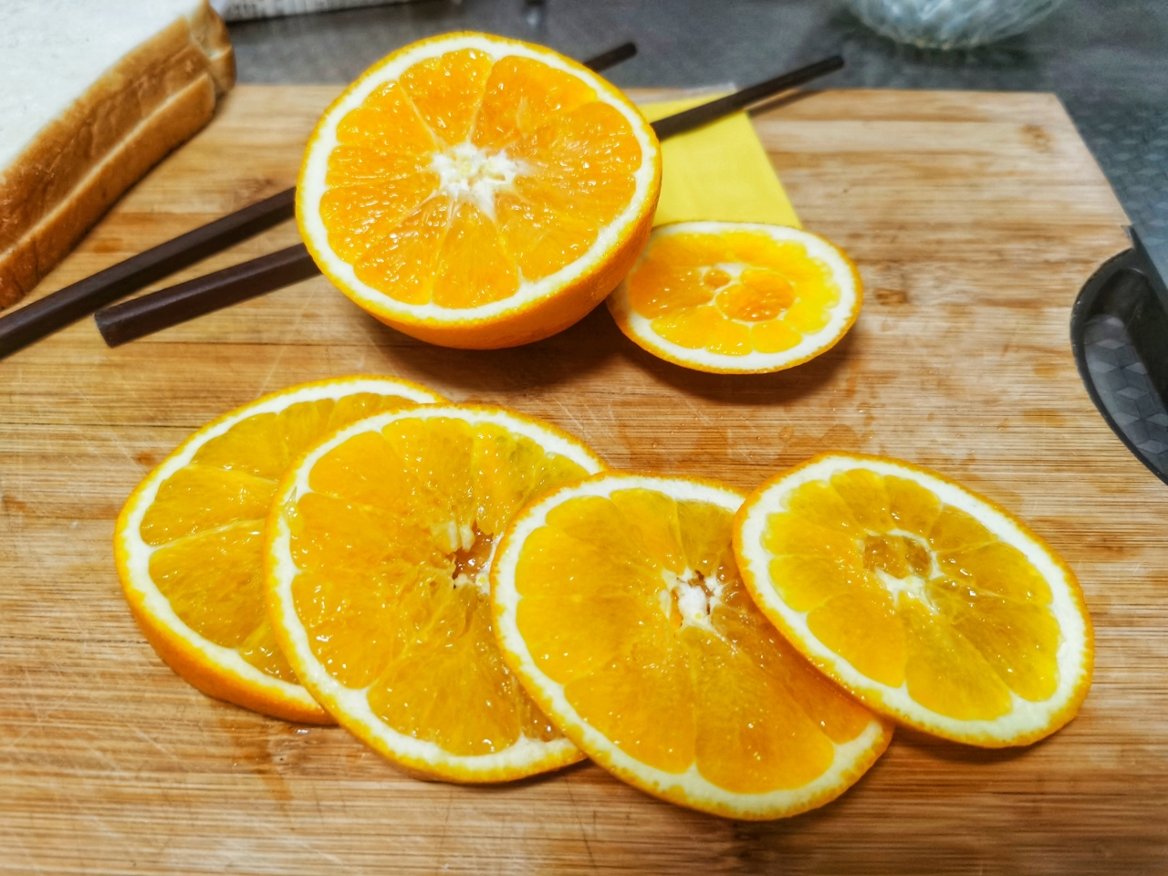 橙香🍊烤吐司的做法 步骤3