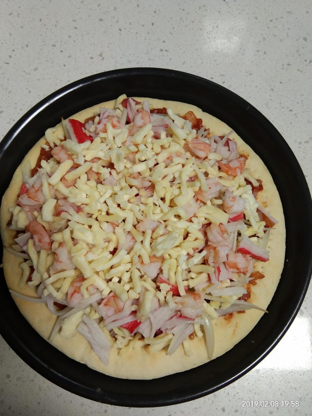 9寸海鲜至尊披萨