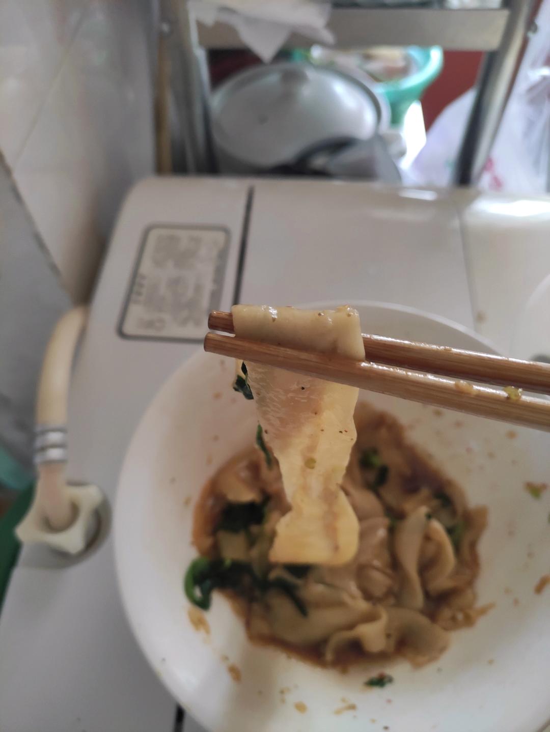 油泼扯面