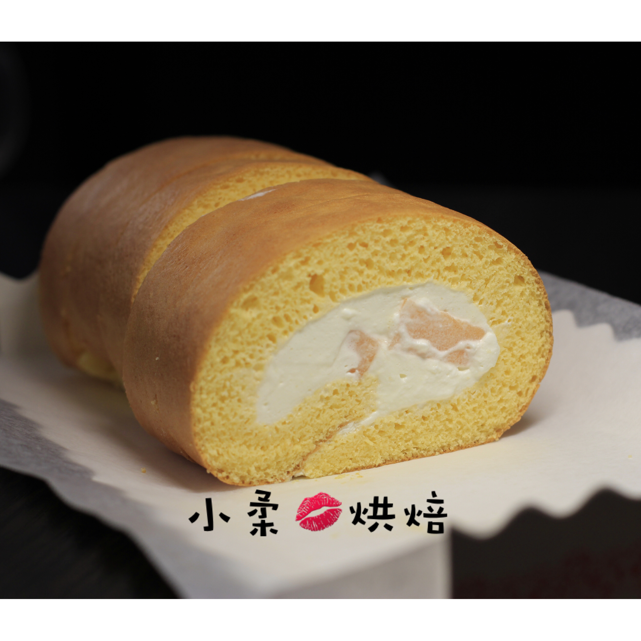 经典小山蛋糕卷