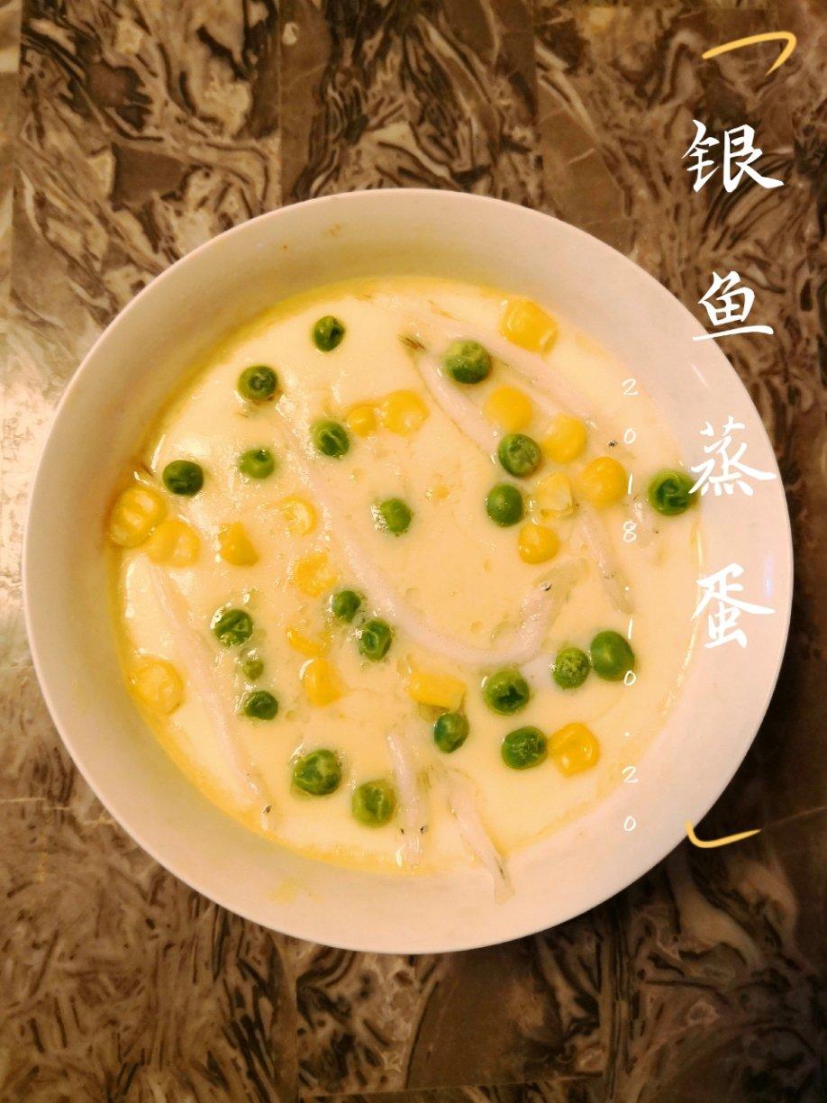 银鱼鸡蛋羹