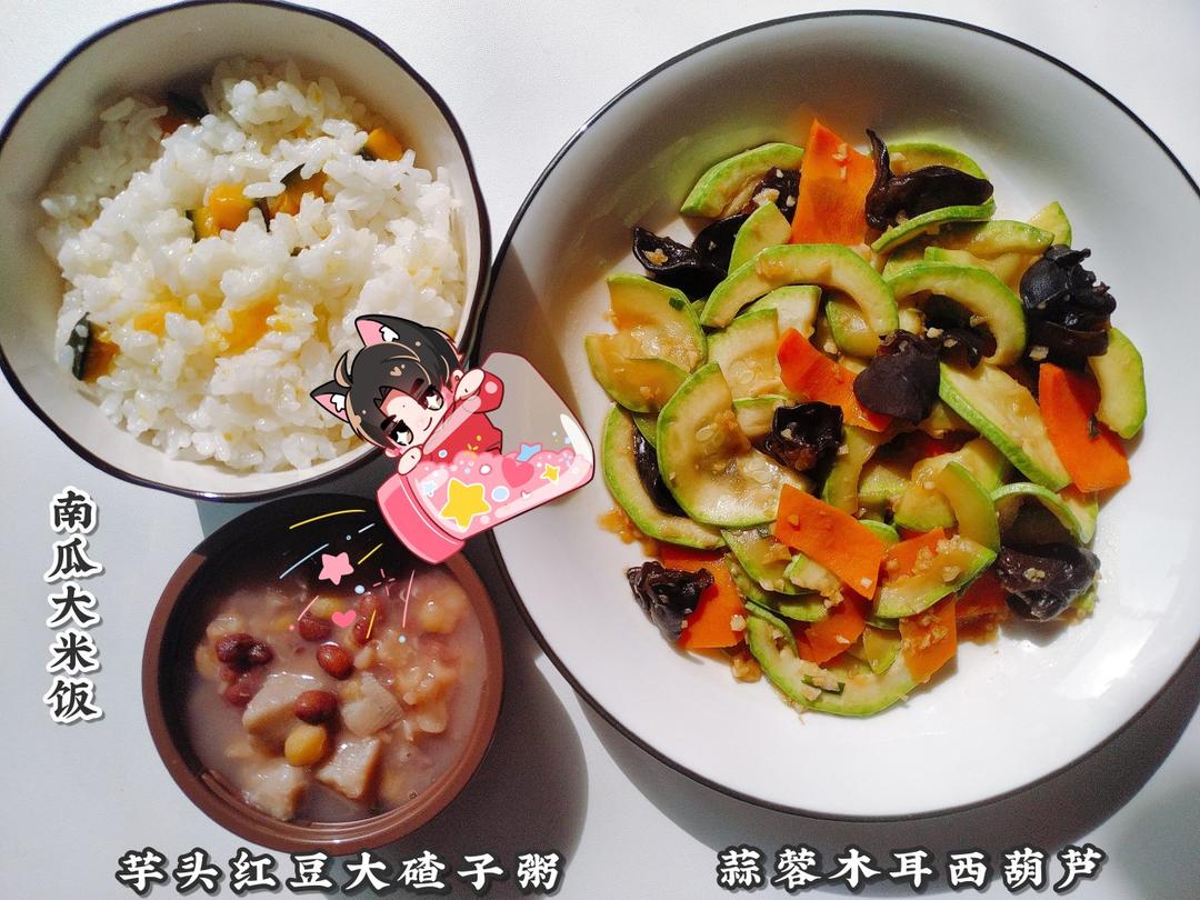 蒜蓉木耳西葫芦