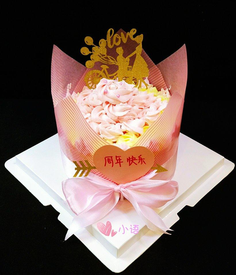 巧克力慕斯蛋糕（八寸）