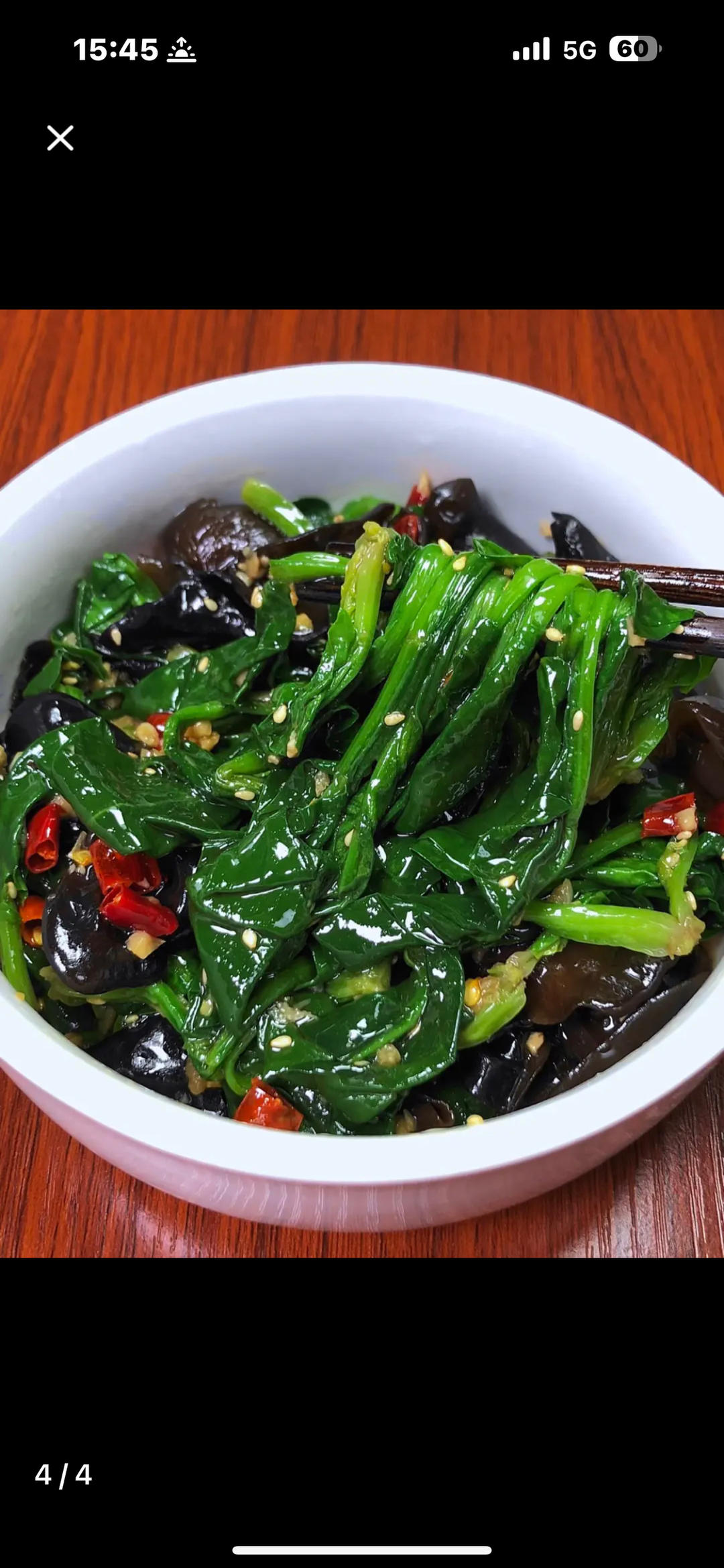 清爽开胃凉菜｜凉拌菠菜木耳