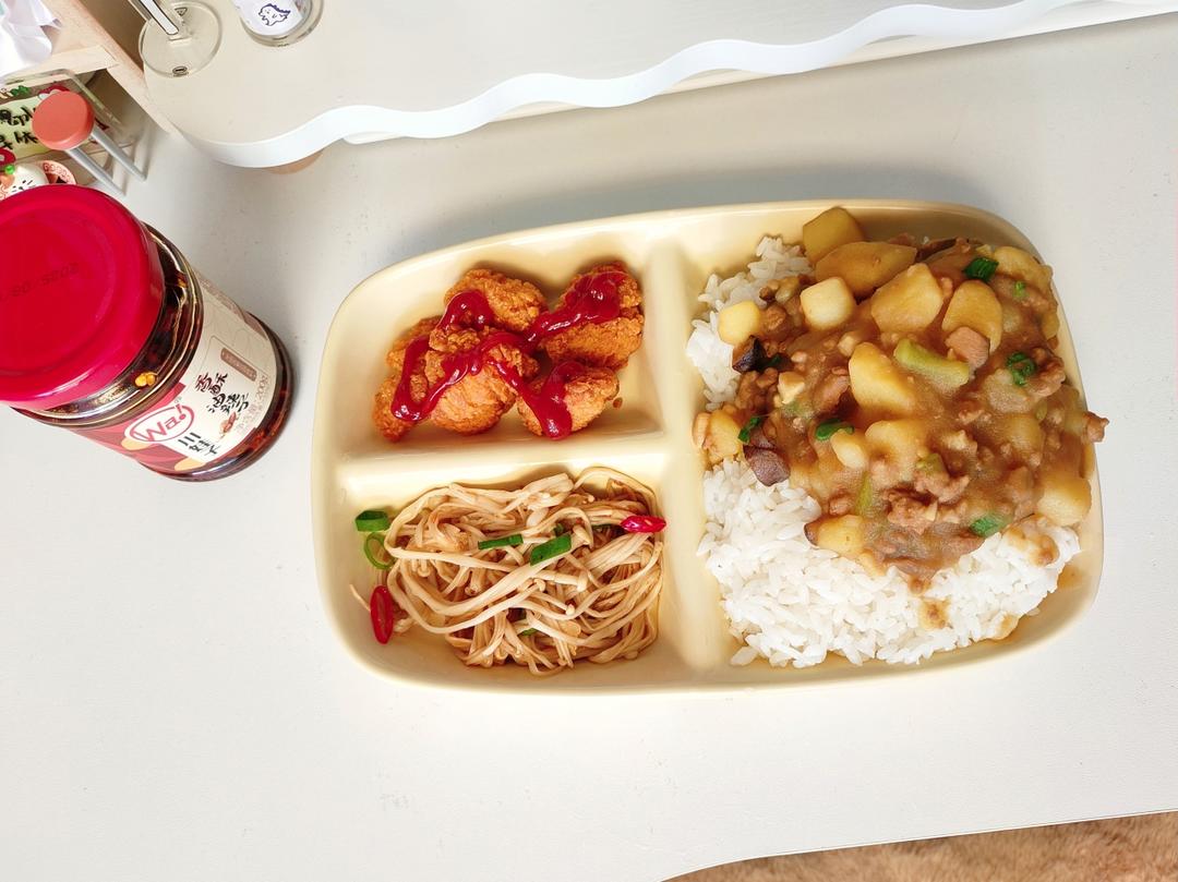 ㊙️香菇土豆肉沫拌饭❗️比外卖还好吃