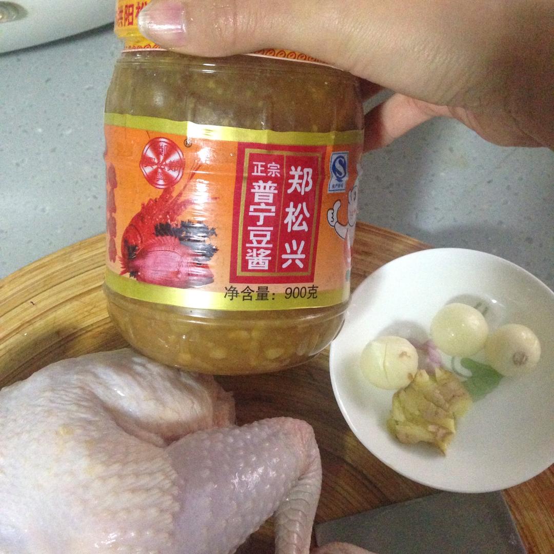 豆酱鸡🐔（简易版）的做法 步骤3