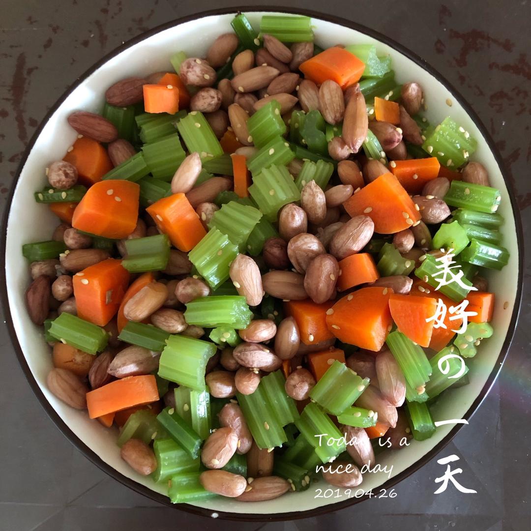 凉拌芹菜花生米胡萝卜