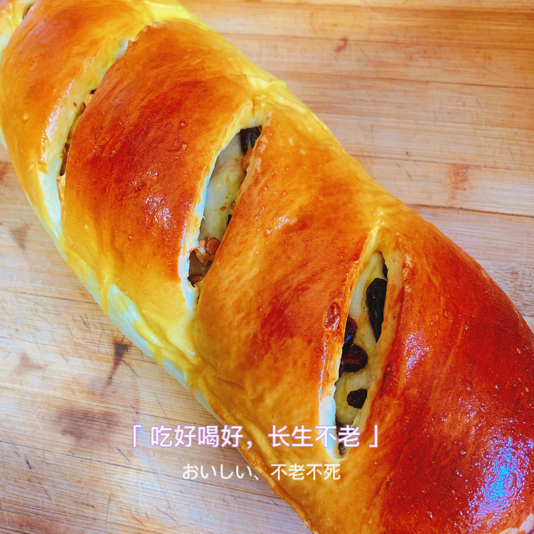 俄罗斯果仁大列巴