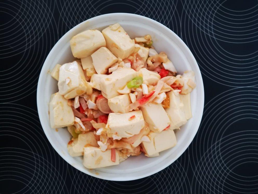 蟹黄豆腐（咸蛋黄版）