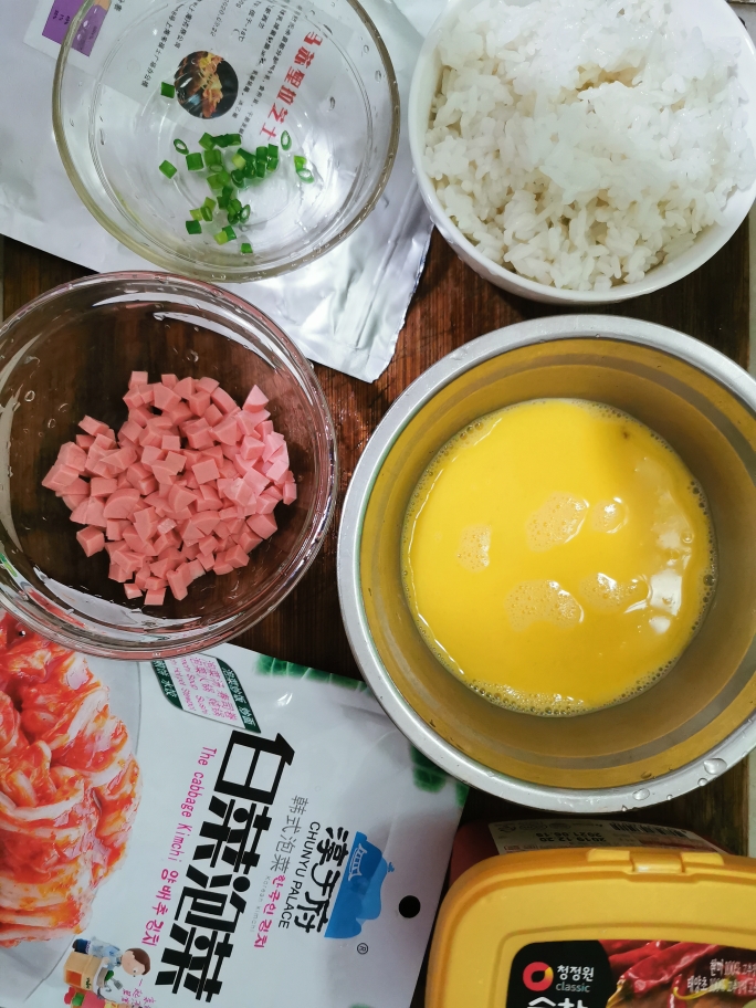 芝士馅紫菜蛋皮包饭的做法 步骤1