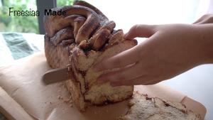（视频菜谱）肉桂黑糖 辫子面包的做法 步骤14
