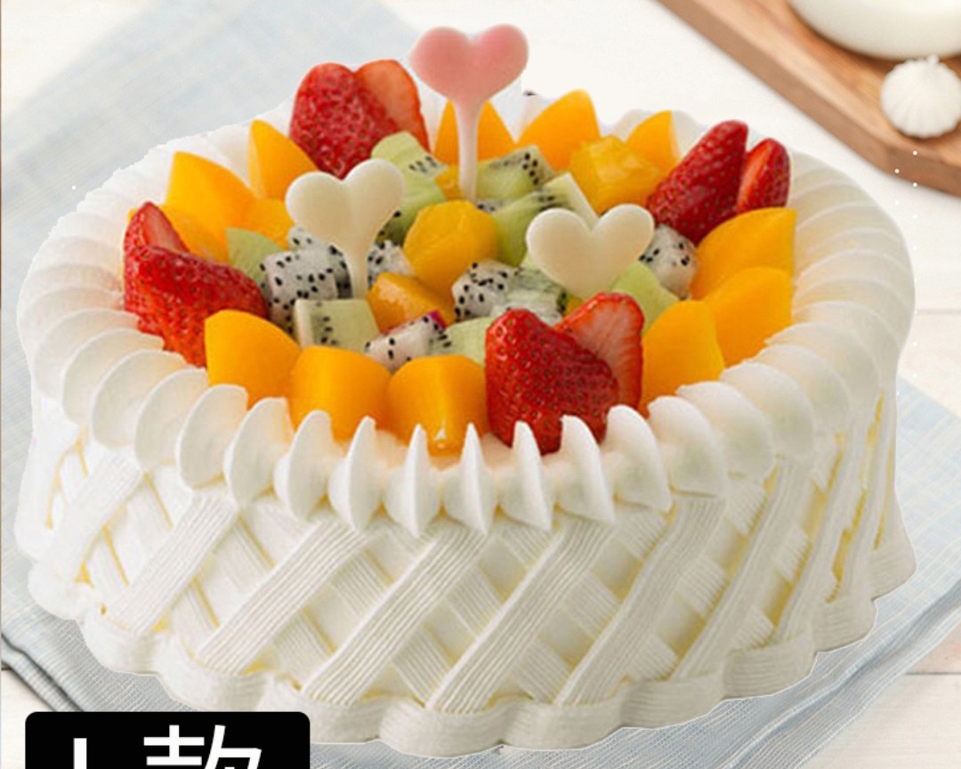 各种水果蛋糕款式生日蛋糕造型的做法 步骤34