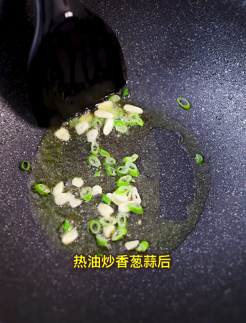 家常炒青瓜的做法 步驟5